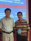 CAU President Ke-Bingsheng